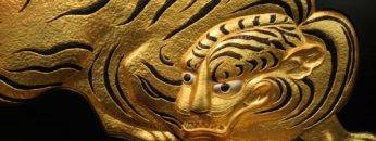 Top 15 Weirdest Things Made Out Of Gold!