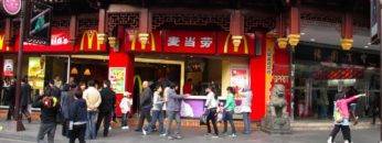 Top 10 Countries Where McDonald’s Failed Or Banned!